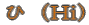 kana_index