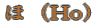 kana_index