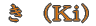 kana_index