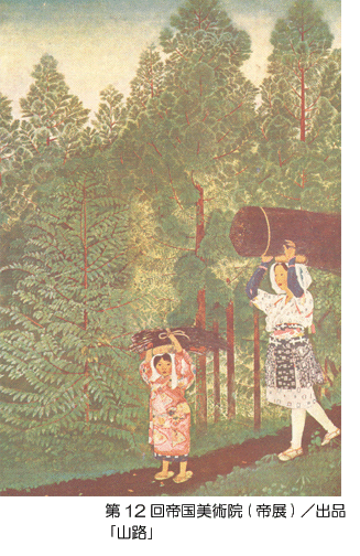 作家検索サンプル 小松 均 作家検索サンプル 小松 均