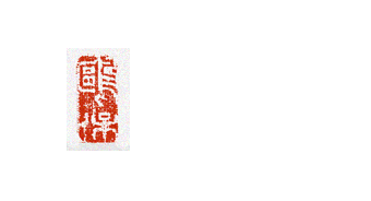 作家検索サンプル (国)渡邊崋山(渡辺華山)