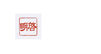 作家検索サンプル 安西啓明